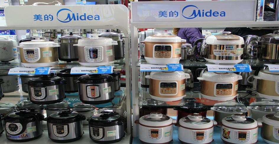 河曲億隆電器 日用家電零售的本地優(yōu)選